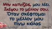 06f805566d13bccb06555beee44efe34.jpg