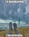 IMG_6812.jpeg