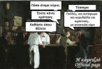 8d2bd945770aa6e0d641be3696aaf3f5.jpg