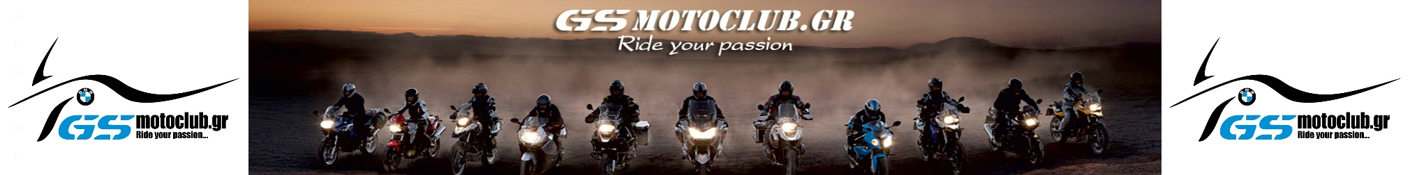 GsMotoclub.gr - Ride your passion...